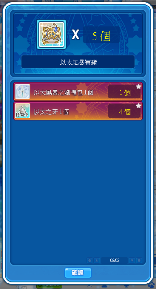 image-346.png