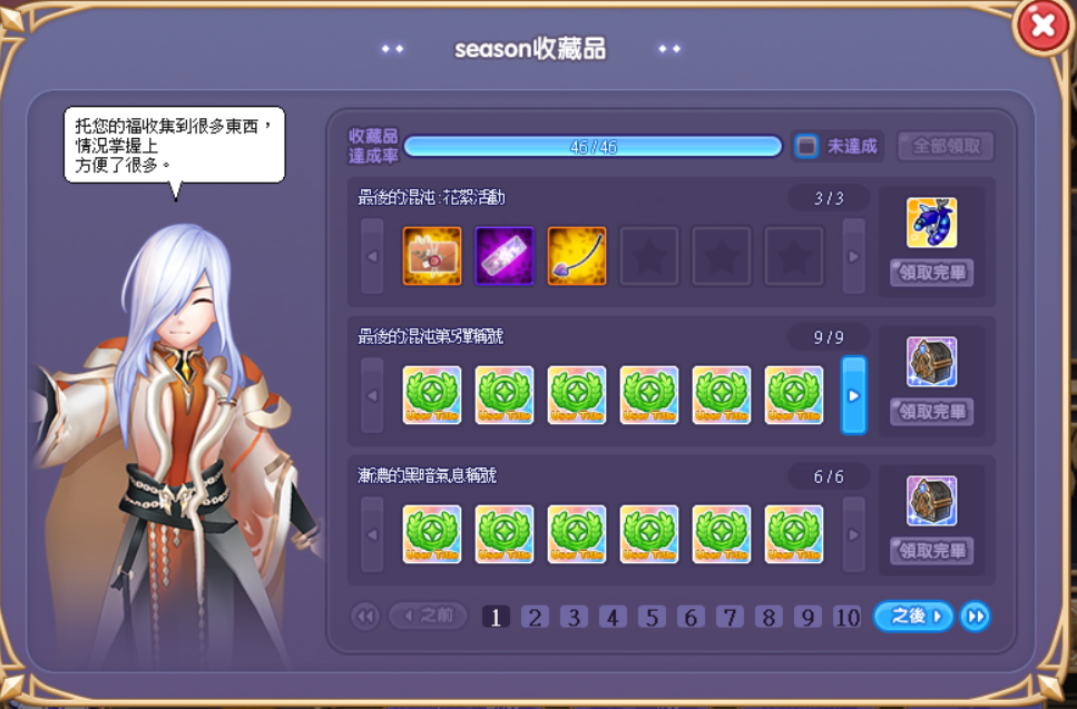 image-381.png