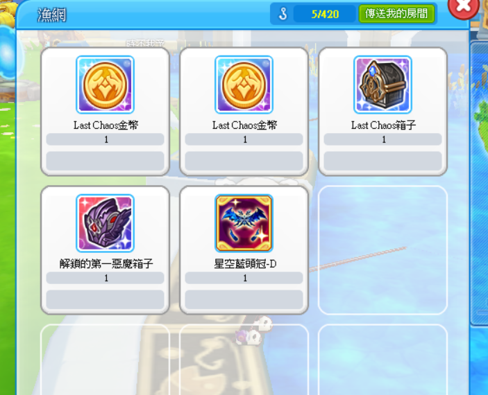 image-101.png