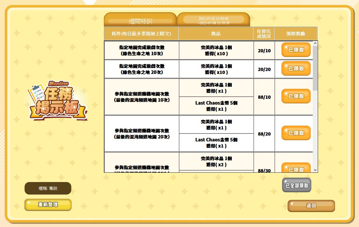 周.JPG