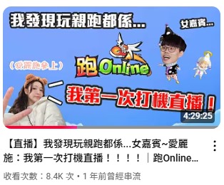 WhatsApp 圖片2025-07-0322.01.27_e944873a.jpg