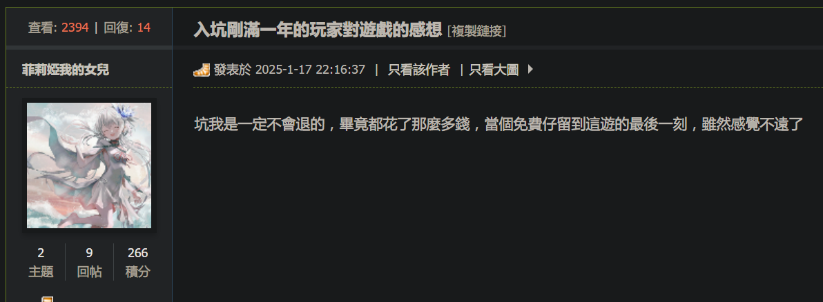 2025-07-06 17 22 24.png