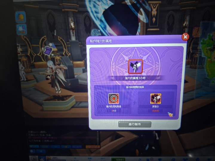 inbound5089681310185598624.jpg