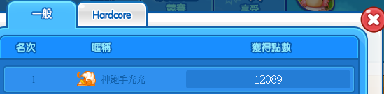 image-732.png