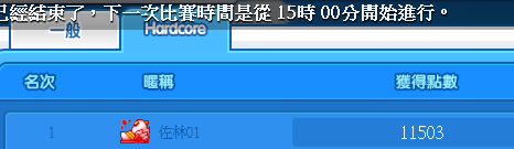 3.png