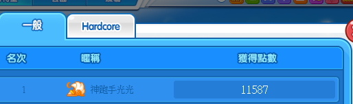 4.png