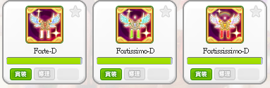 ss250715.png