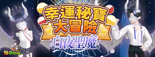banner540x200.png
