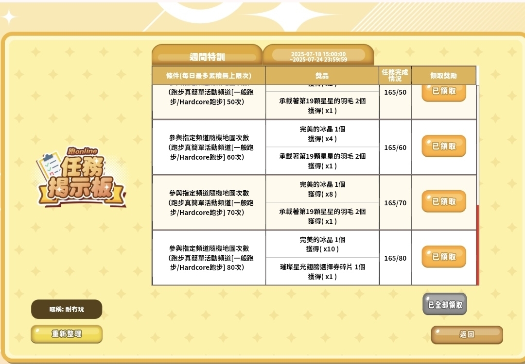 1000045805.jpg