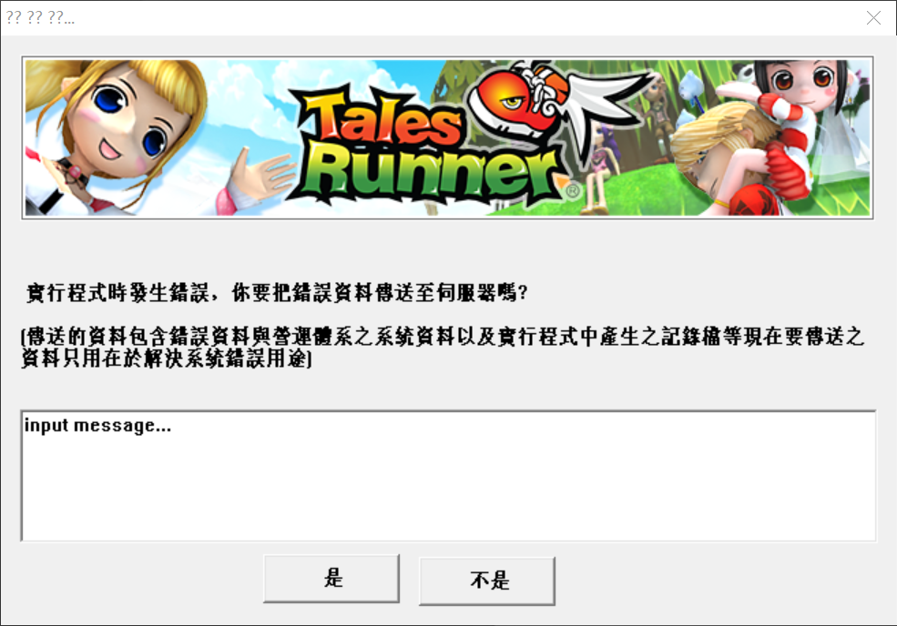 D2BA269309F681361CBE7BCF6DC804FD.png