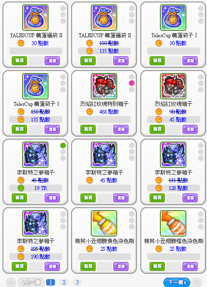 P1.png