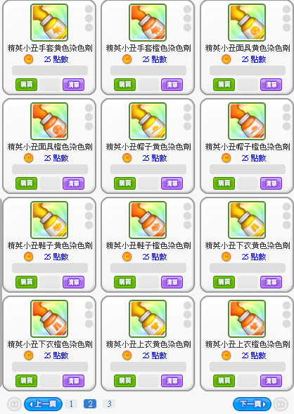 P2.png