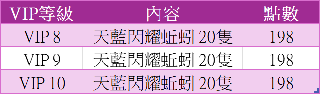 v3.png