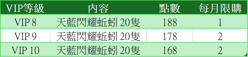v2.png