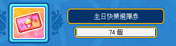 螢幕擷取畫面 2025-08-01 155355.png