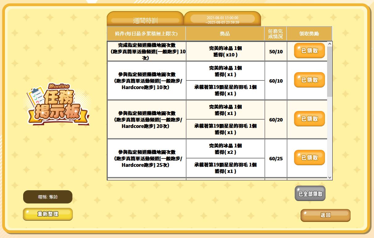 周.JPG