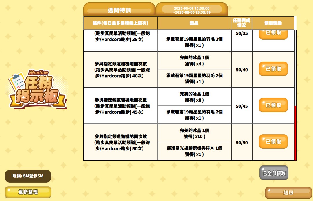 周.jpg