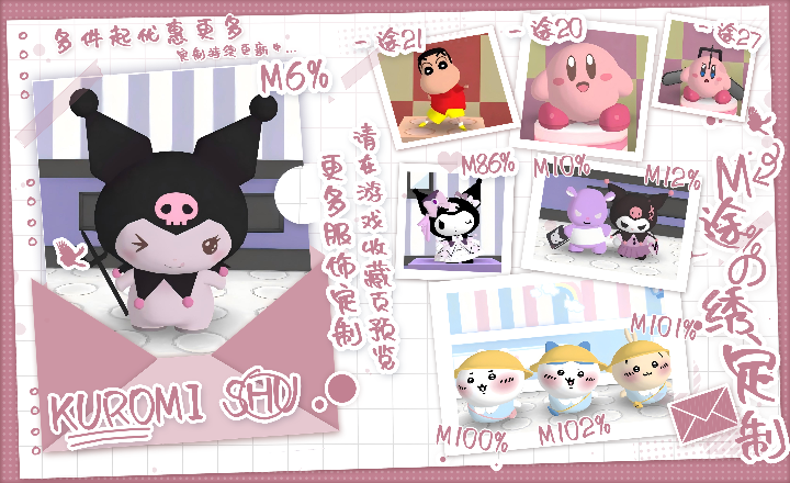 IMG_5342.png