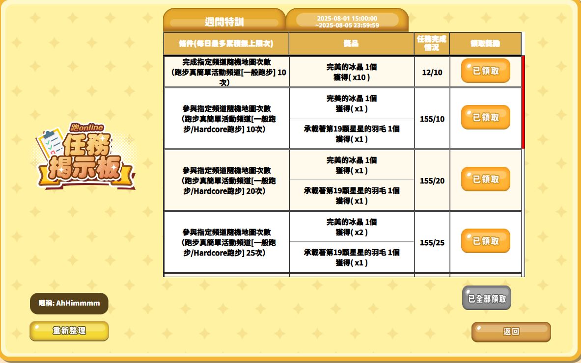 周.JPG