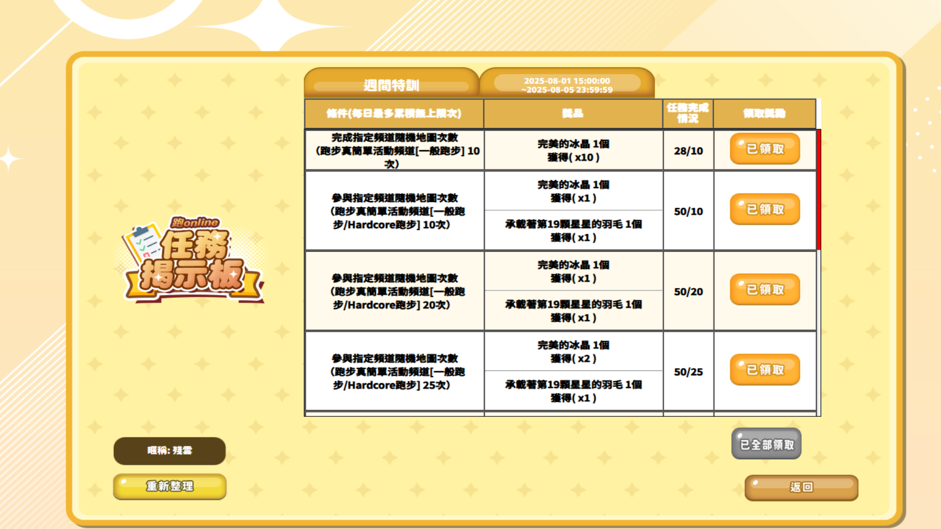 未命名123.png