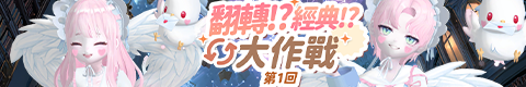 banner480x80.png