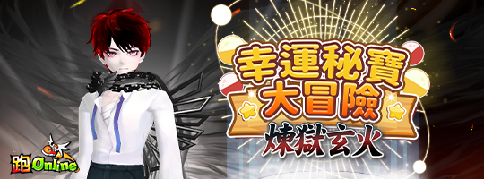 banner540x200.png