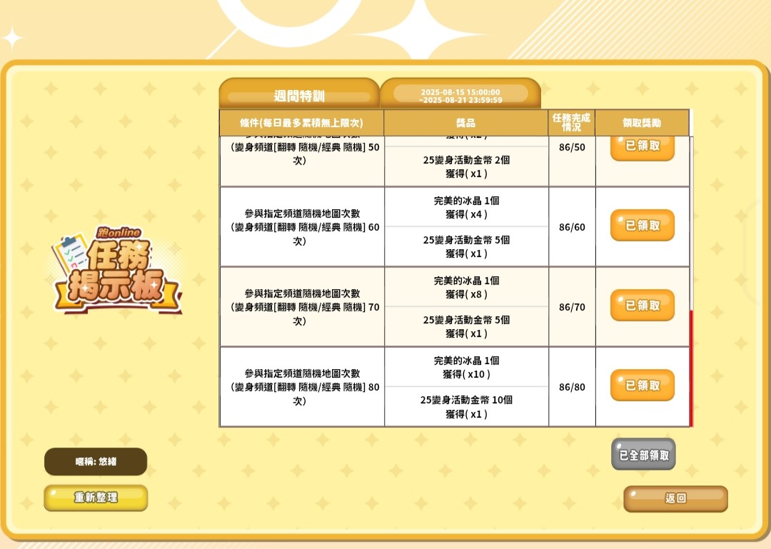 1000028181.jpg