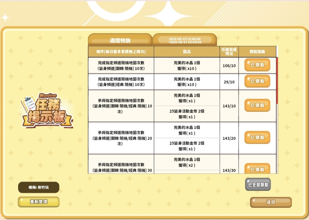 1000048995.jpg