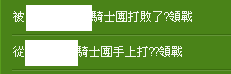 Capture3.PNG
