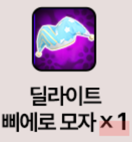 螢幕擷取畫面 2025-08-19 214507.png