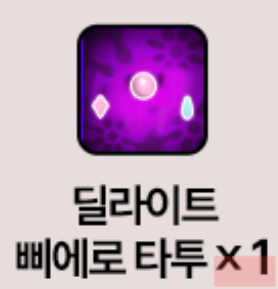螢幕擷取畫面 2025-08-19 214520.png