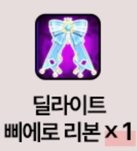 螢幕擷取畫面 2025-08-19 214541.png