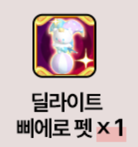 螢幕擷取畫面 2025-08-19 214549.png