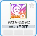 螢幕擷取畫面 2025-08-19 230359.png