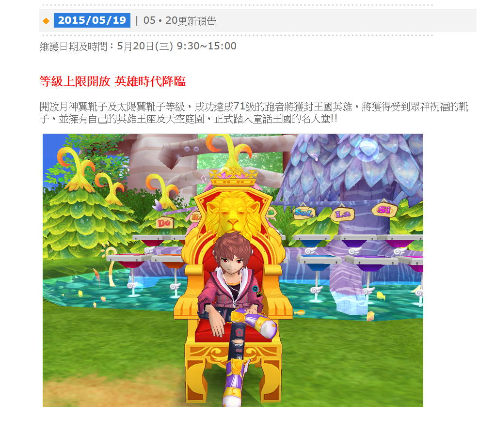 螢幕擷取畫面 2025-08-19 230641.png
