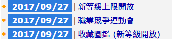 螢幕擷取畫面 2025-08-19 233906.png