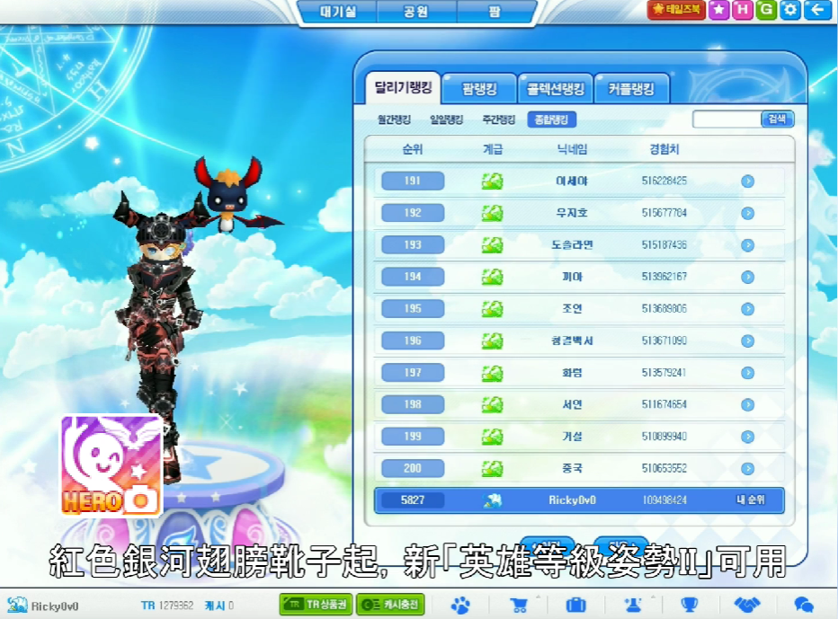 螢幕擷取畫面 2025-08-19 233702.png