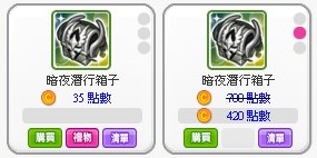 20250820114930.jpg