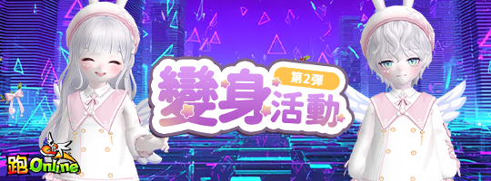 banner540x200.png