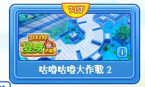 螢幕擷取畫面 2025-08-21 150005.png
