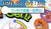 螢幕擷取畫面 2025-08-23 135023.png