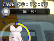 螢幕擷取畫面 2025-08-23 135300.png