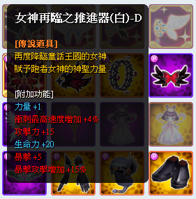 螢幕擷取畫面 2025-08-23 141232.png