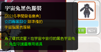 螢幕擷取畫面 2025-08-23 142624.png