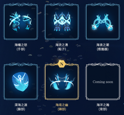 下載.png