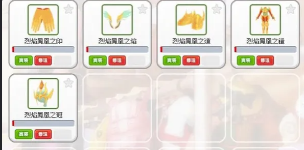 螢幕擷取畫面 2025-08-27 165726.png