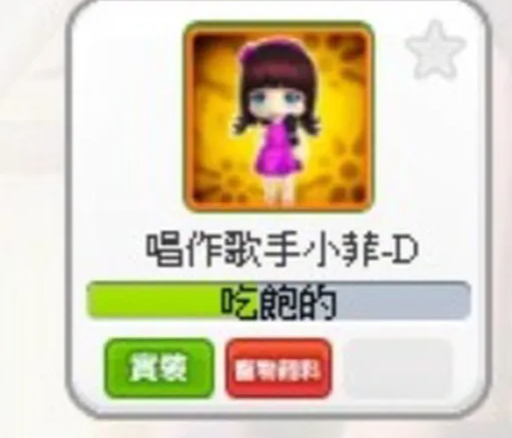 螢幕擷取畫面 2025-08-27 165742.png
