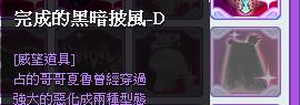 X24936.jpg