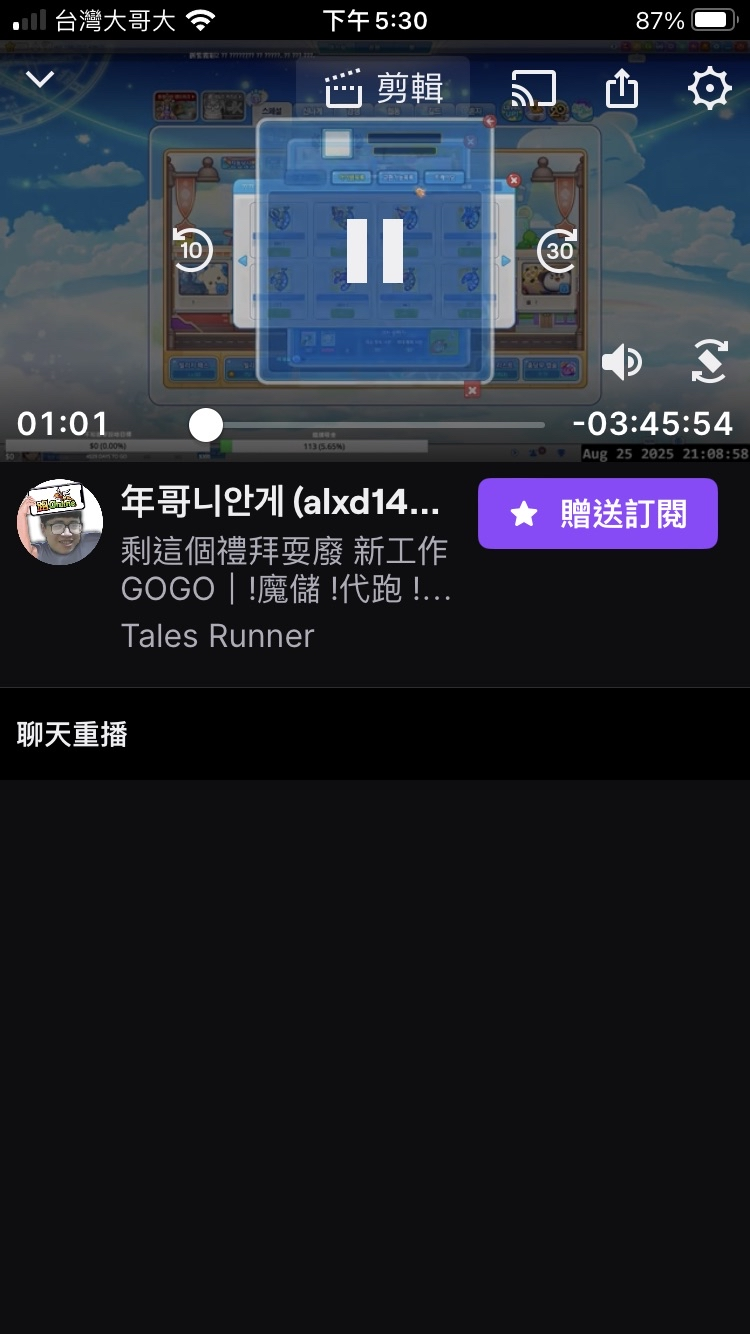 IMG_2269.png