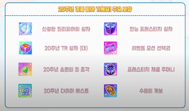 螢幕擷取畫面 2025-08-29 115135.png